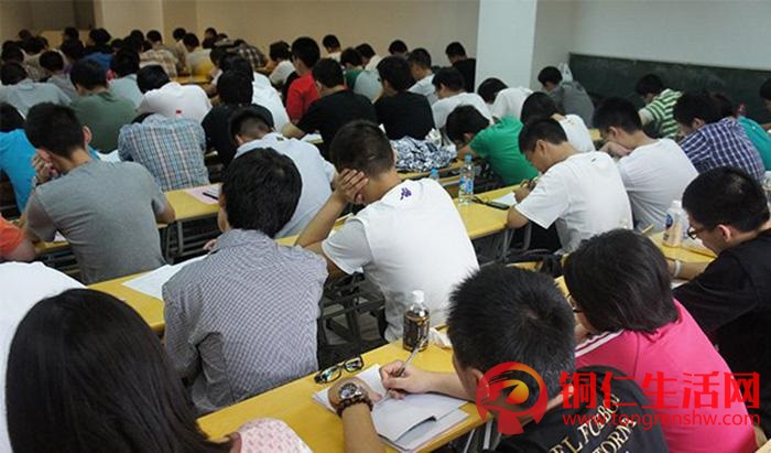 銅仁考公職，選東圣教育！2021年公務員、事業單位、教師崗備考從現在開始。