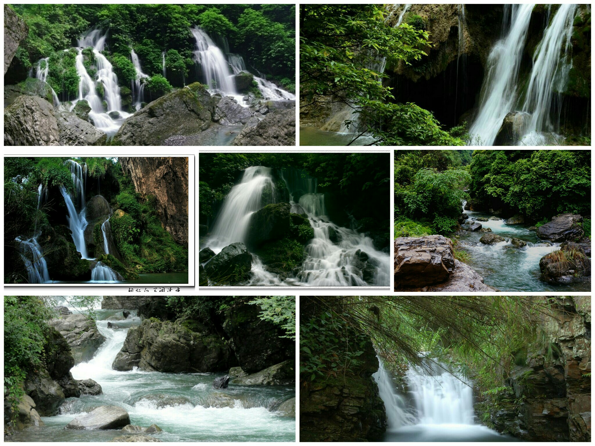 銅仁最美的10大景區(qū):除了梵凈山之外,還有哪里值得一去?